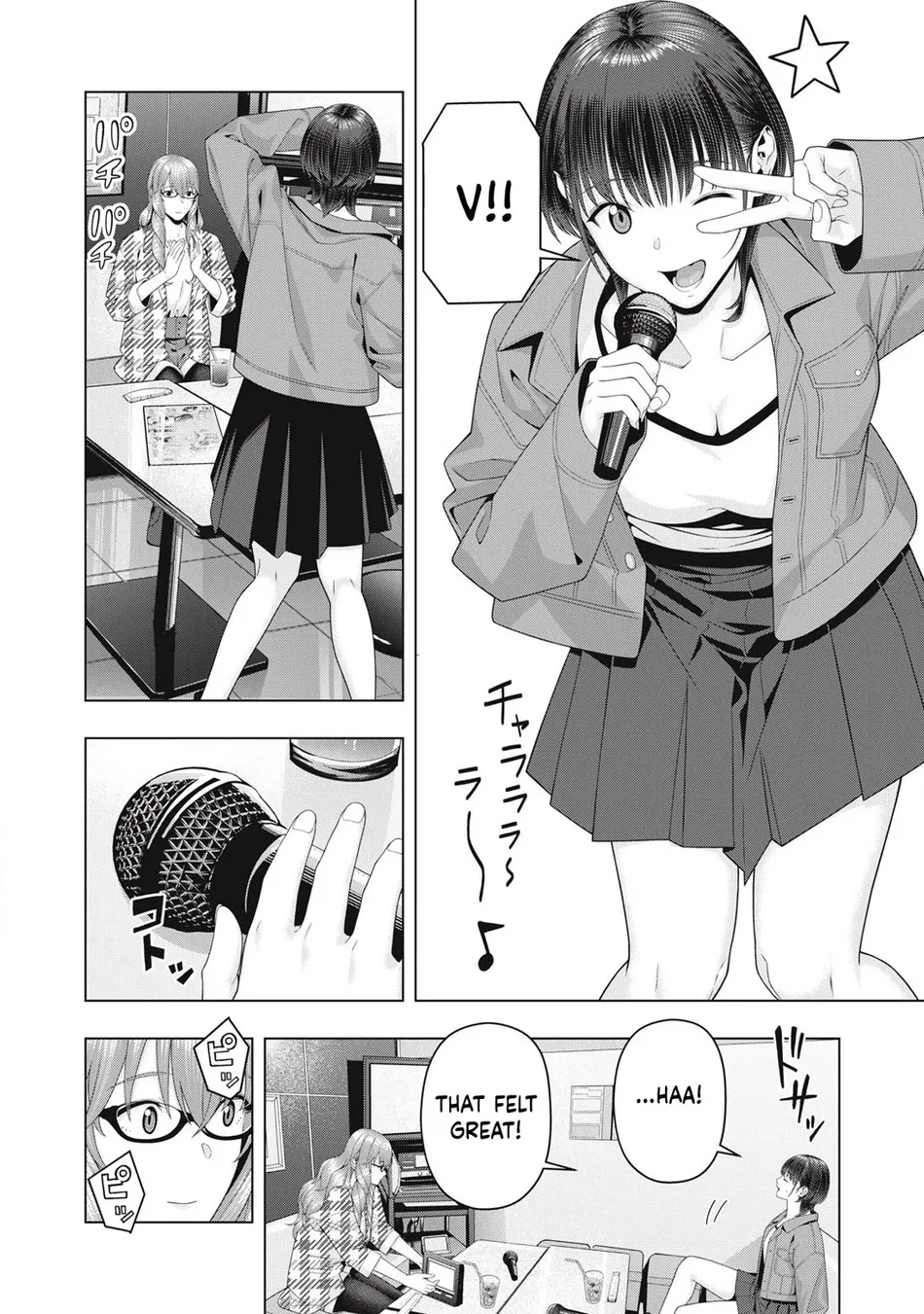 My Girlfriend’s Friend Chapter 104 Page 3