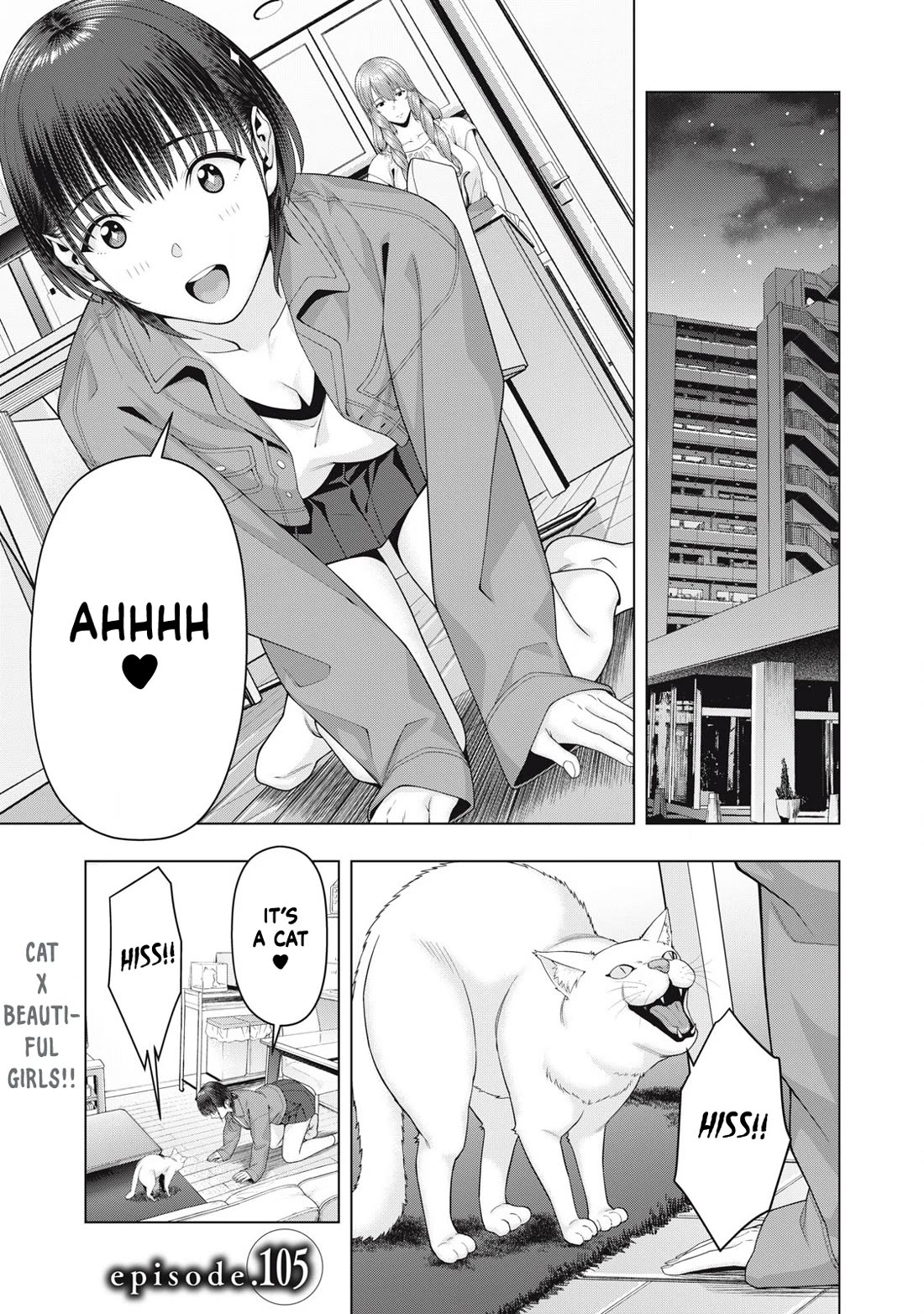 My Girlfriend’s Friend Chapter 105 Page 2