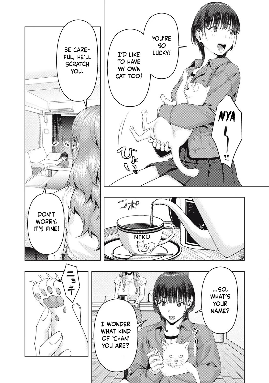 My Girlfriend’s Friend Chapter 105 Page 3