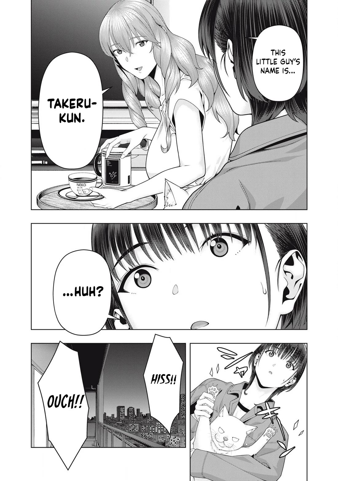 My Girlfriend’s Friend Chapter 105 Page 4