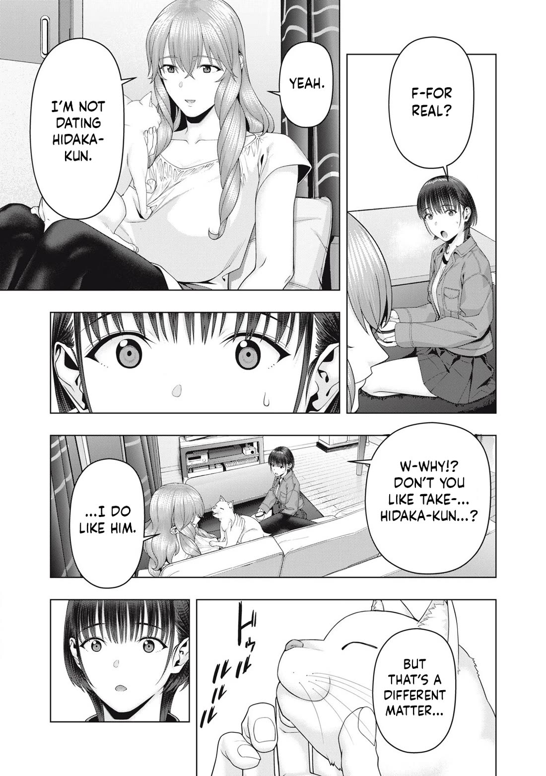 My Girlfriend’s Friend Chapter 105 Page 6