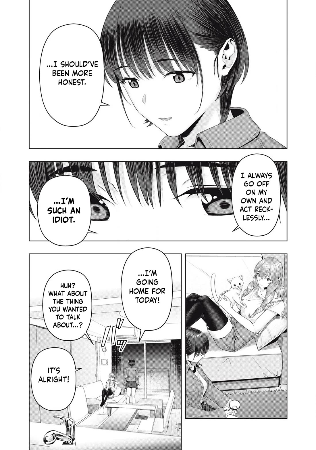 My Girlfriend’s Friend Chapter 105 Page 8