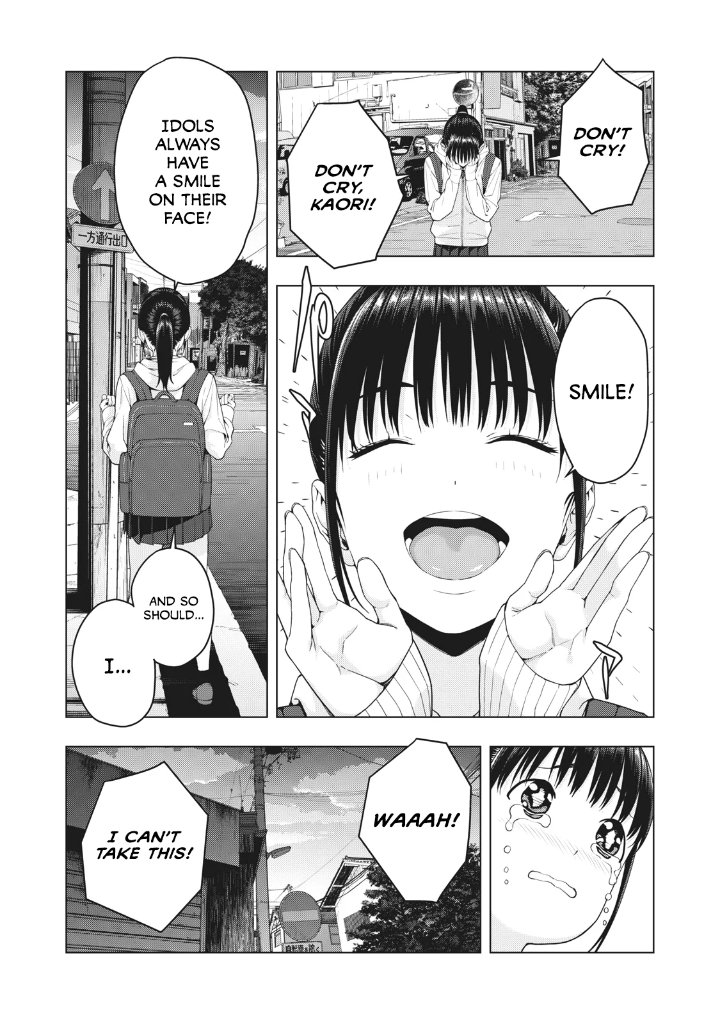 My Girlfriend's Friend Chapter 11 Page 3