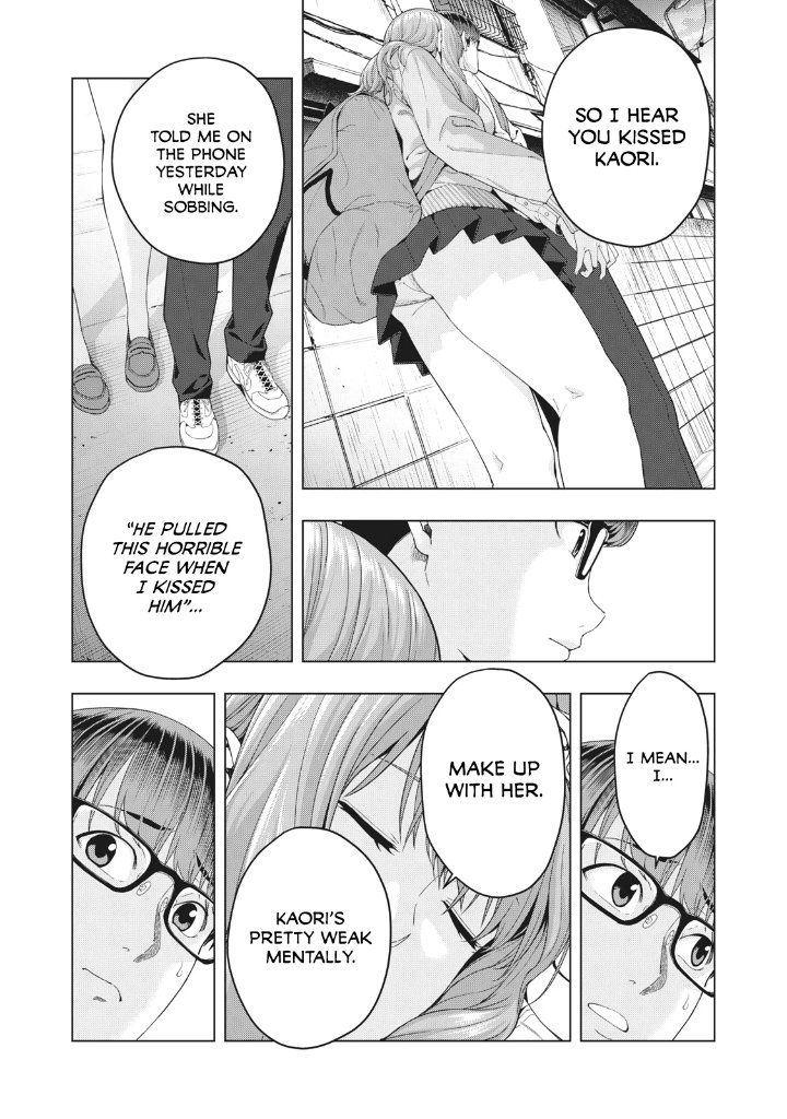 My Girlfriend's Friend Chapter 11 Page 7