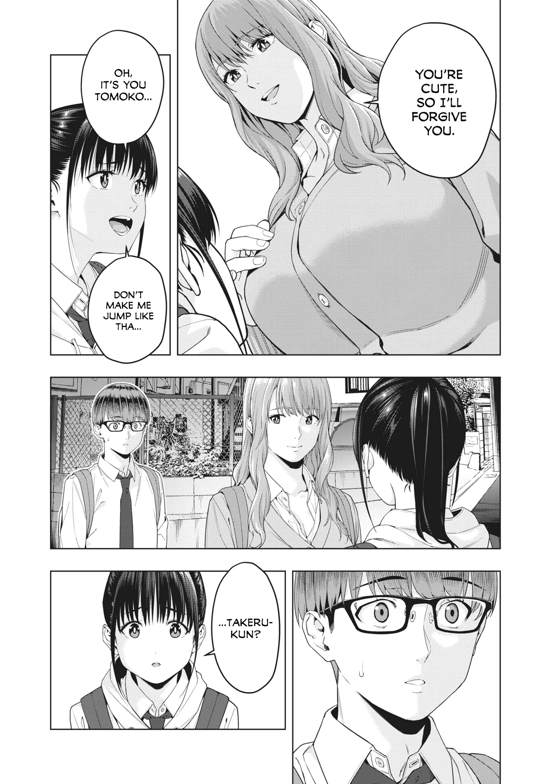 My Girlfriend's Friend Chapter 12 Page 3