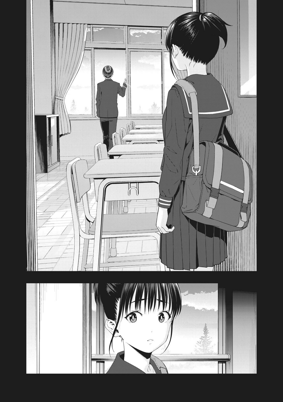 My Girlfriend's Friend Chapter 13 Page 7