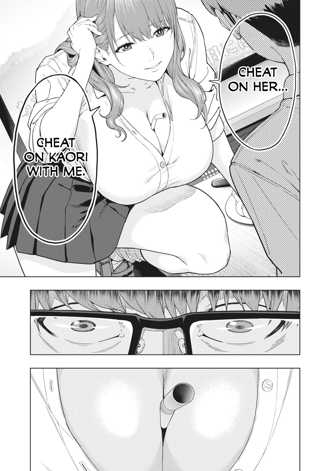 My Girlfriend's Friend Chapter 2 Page 4