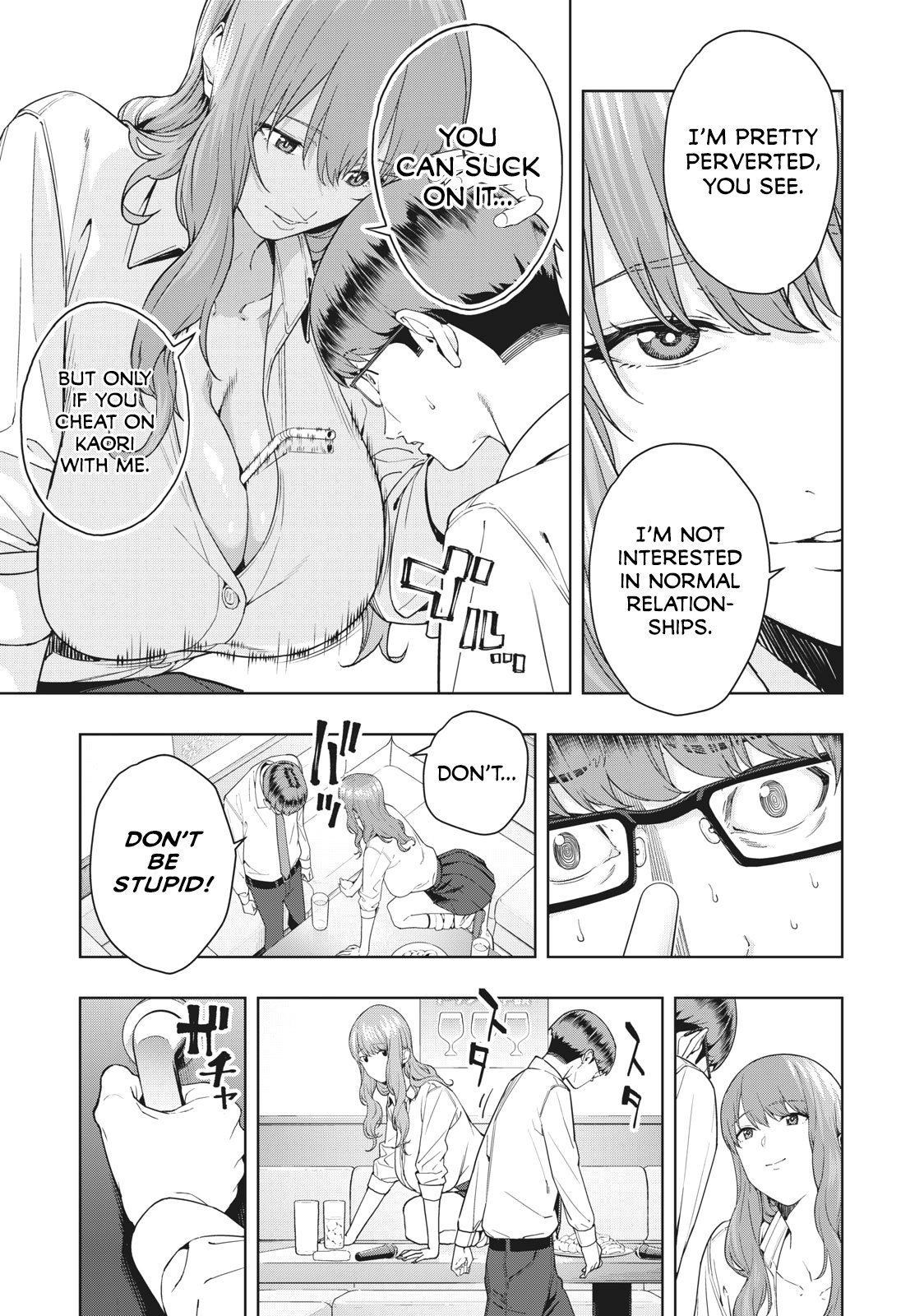 My Girlfriend's Friend Chapter 2 Page 6