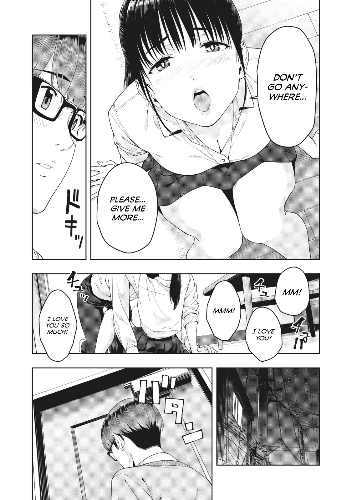 My Girlfriend's Friend Chapter 14 Page 5