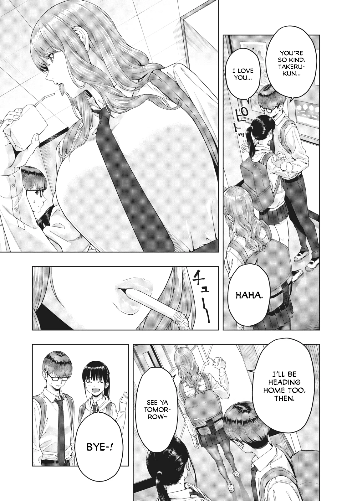 My Girlfriend's Friend Chapter 15 Page 6