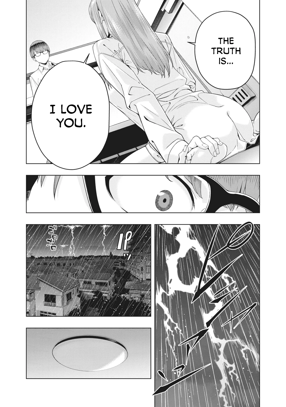 My Girlfriend's Friend Chapter 16 Page 7