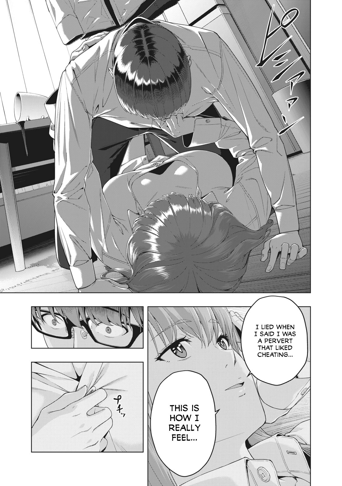 My Girlfriend's Friend Chapter 16 Page 8