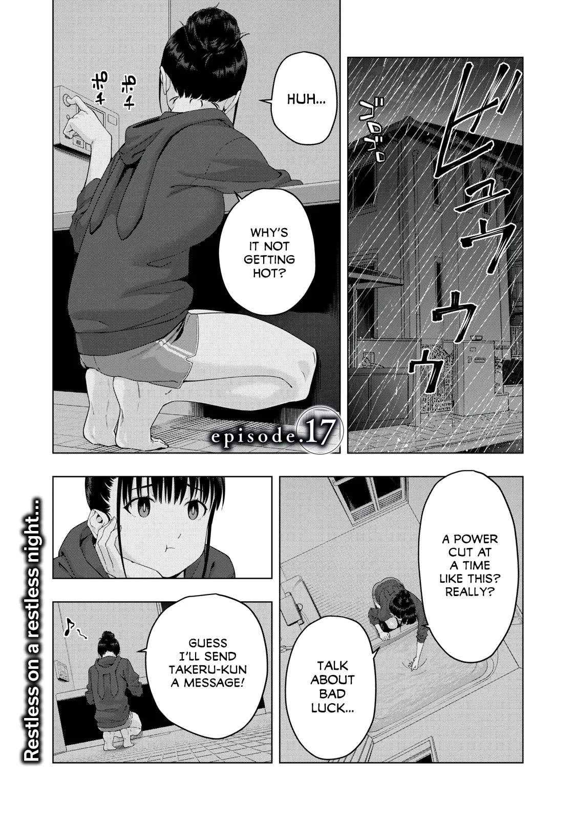 My Girlfriend's Friend Chapter 17 Page 1