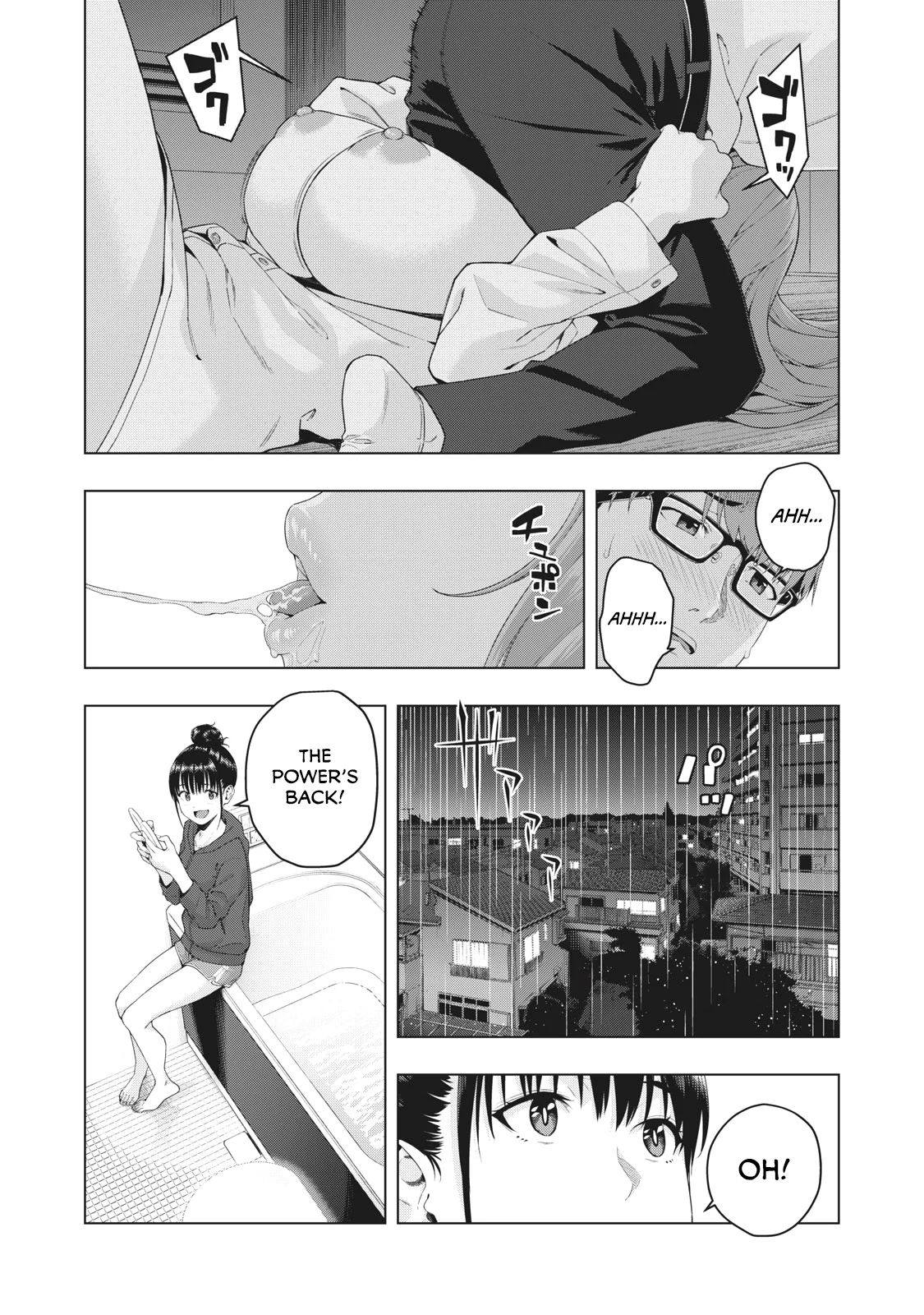 My Girlfriend's Friend Chapter 17 Page 7