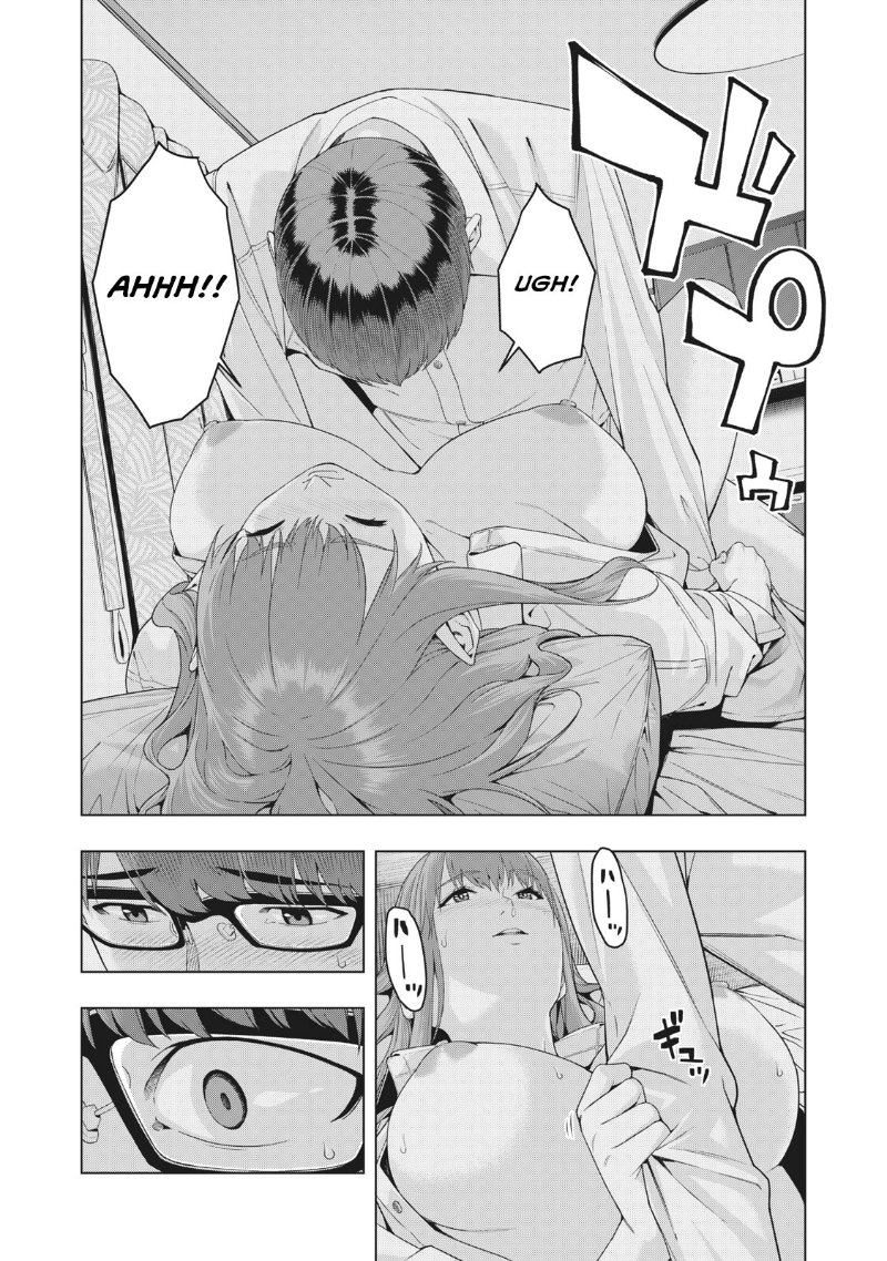 My Girlfriend's Friend Chapter 18 Page 3