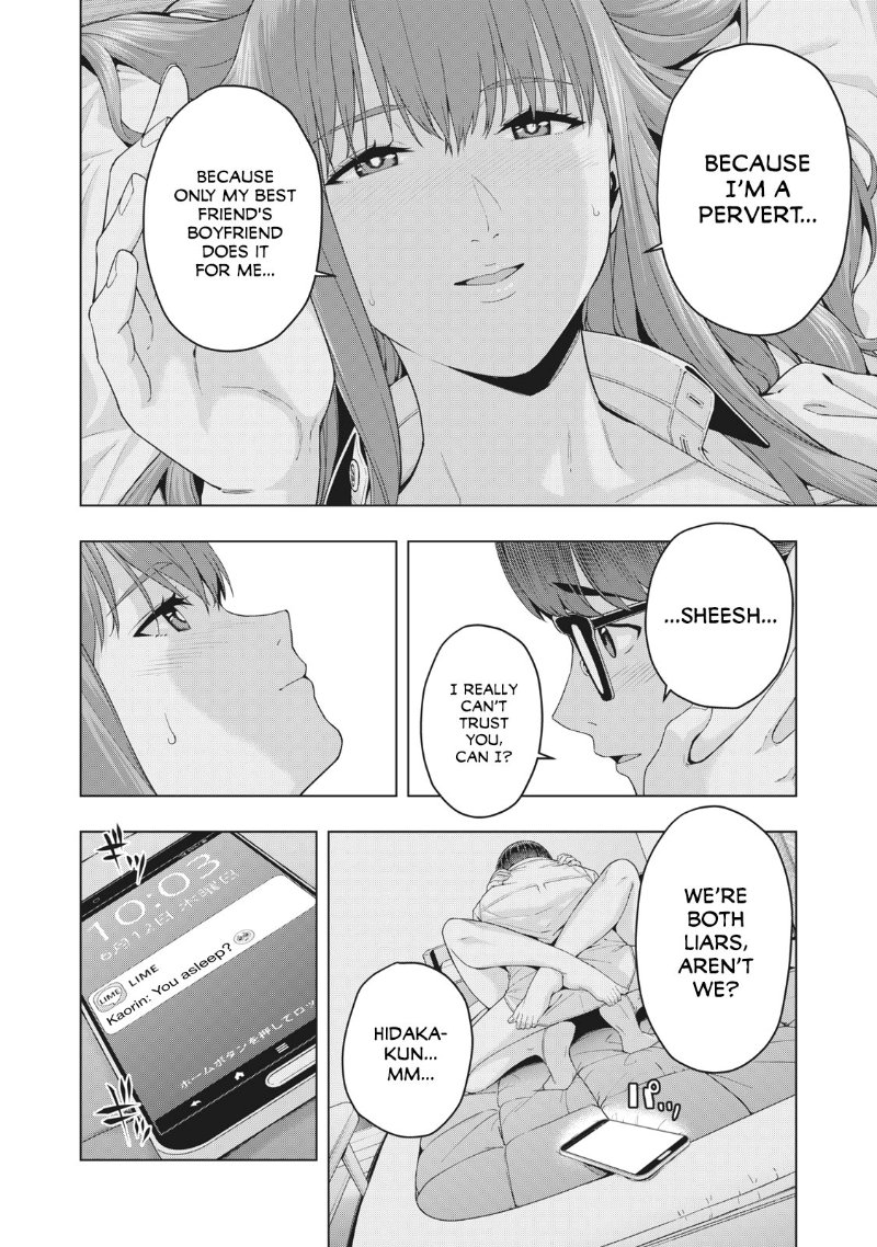 My Girlfriend's Friend Chapter 18 Page 5