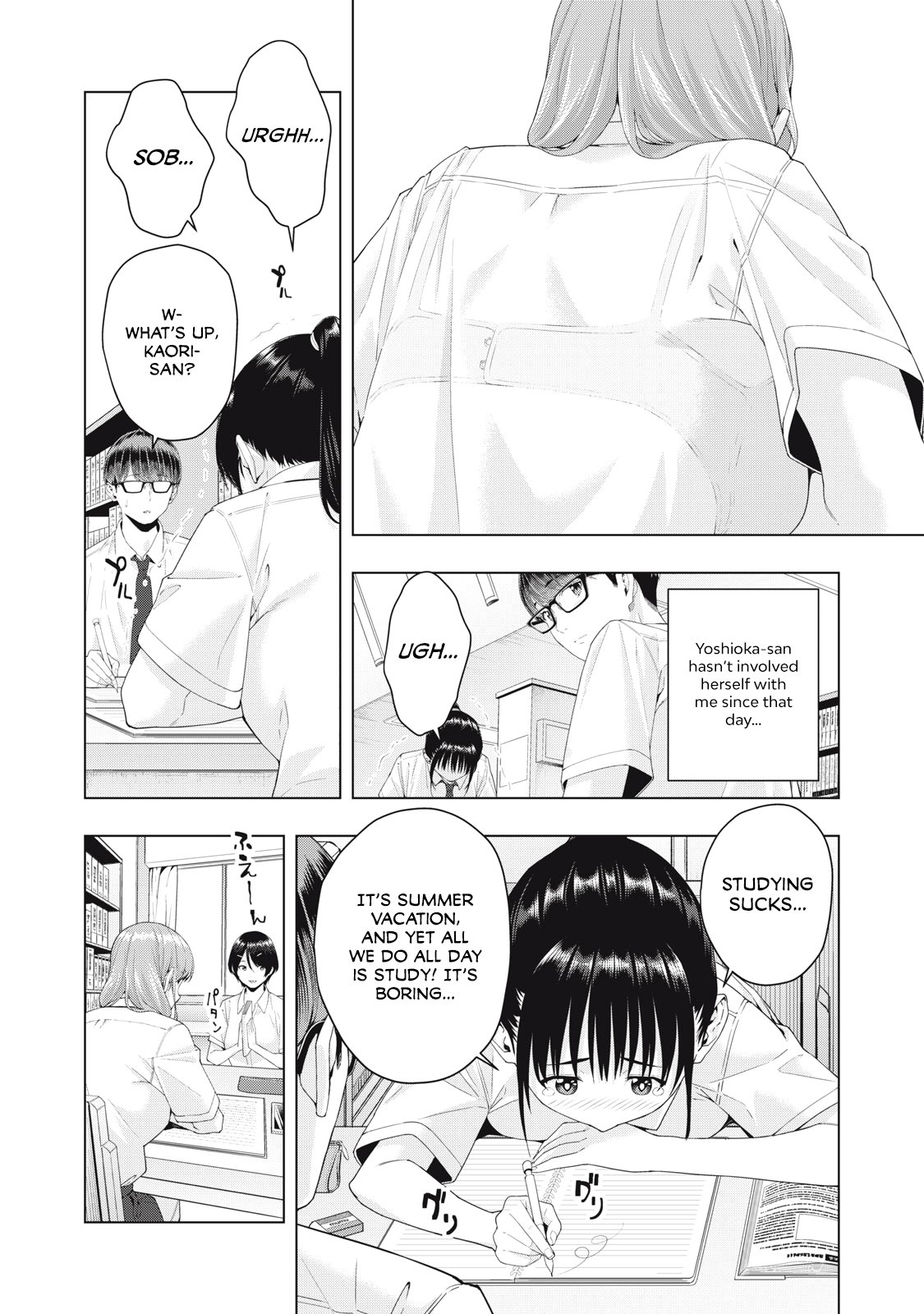 My Girlfriend's Friend Chapter 20 Page 3