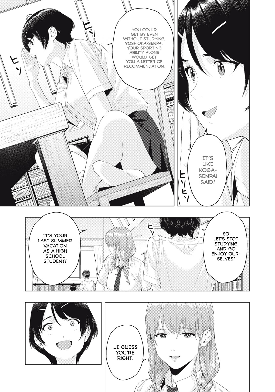 My Girlfriend's Friend Chapter 20 Page 4
