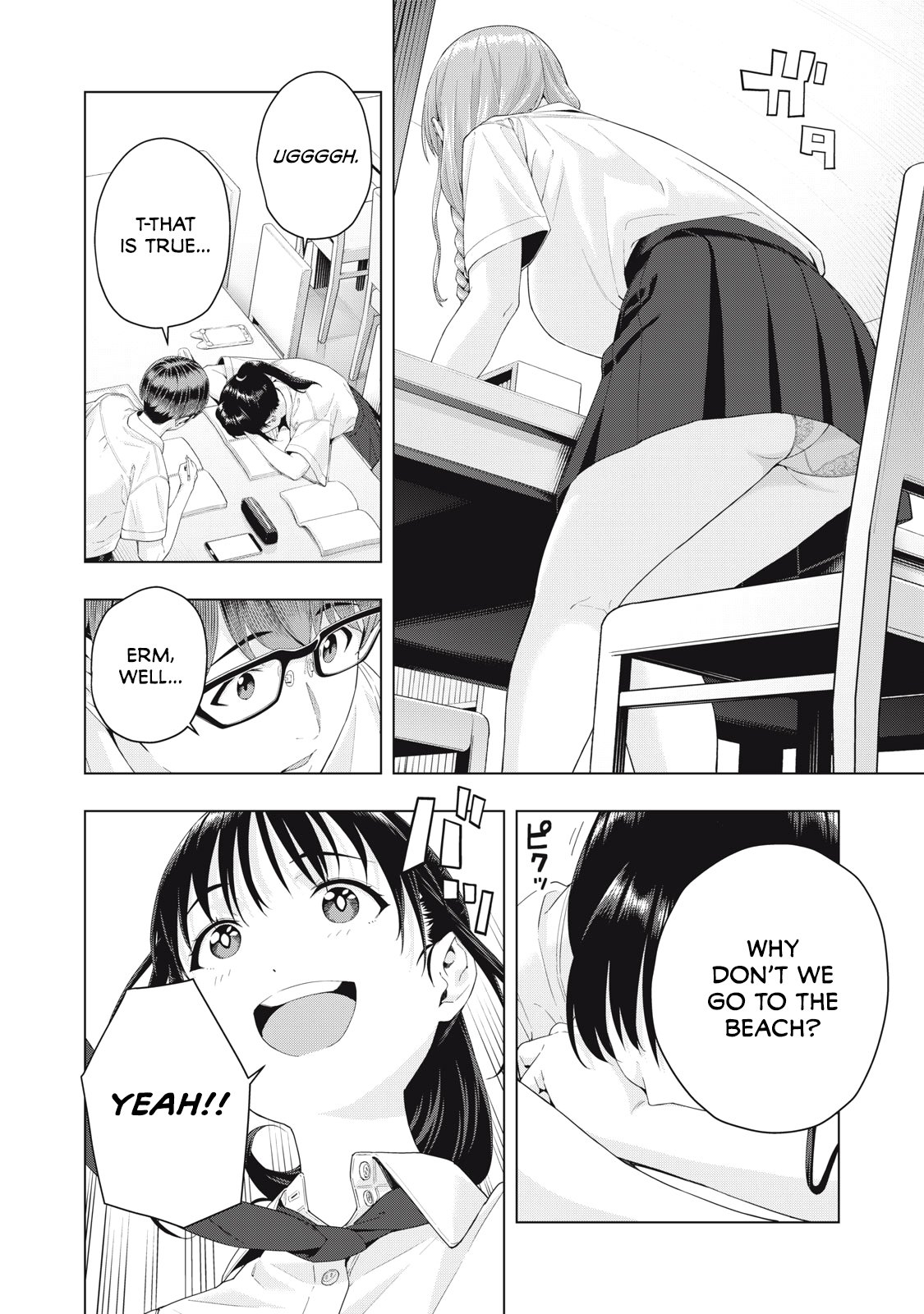 My Girlfriend's Friend Chapter 20 Page 5