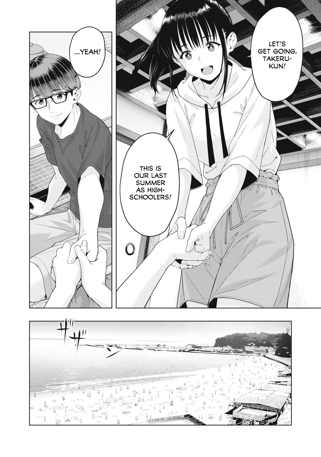 My Girlfriend's Friend Chapter 22 Page 3