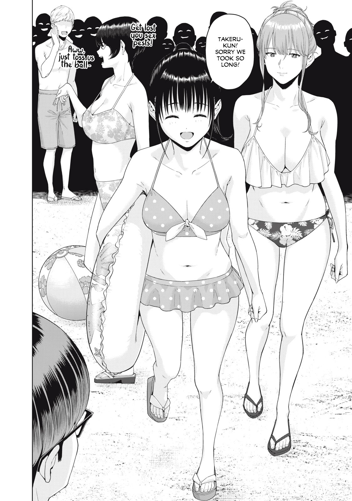 My Girlfriend's Friend Chapter 22 Page 5
