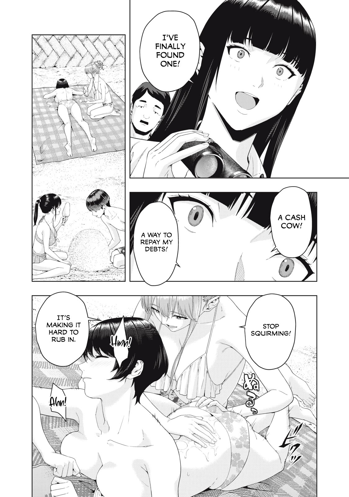 My Girlfriend's Friend Chapter 23 Page 3