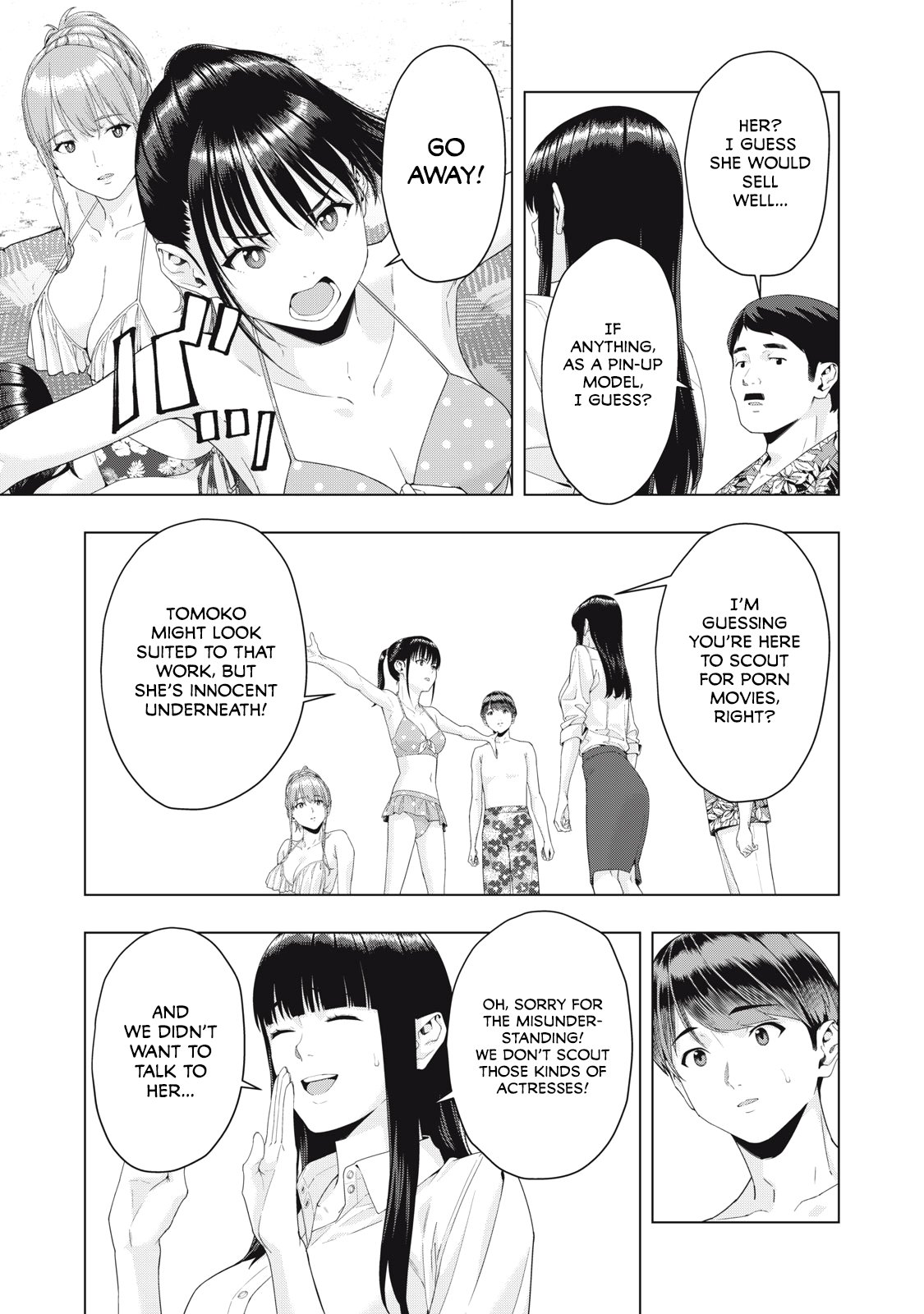My Girlfriend's Friend Chapter 23 Page 8