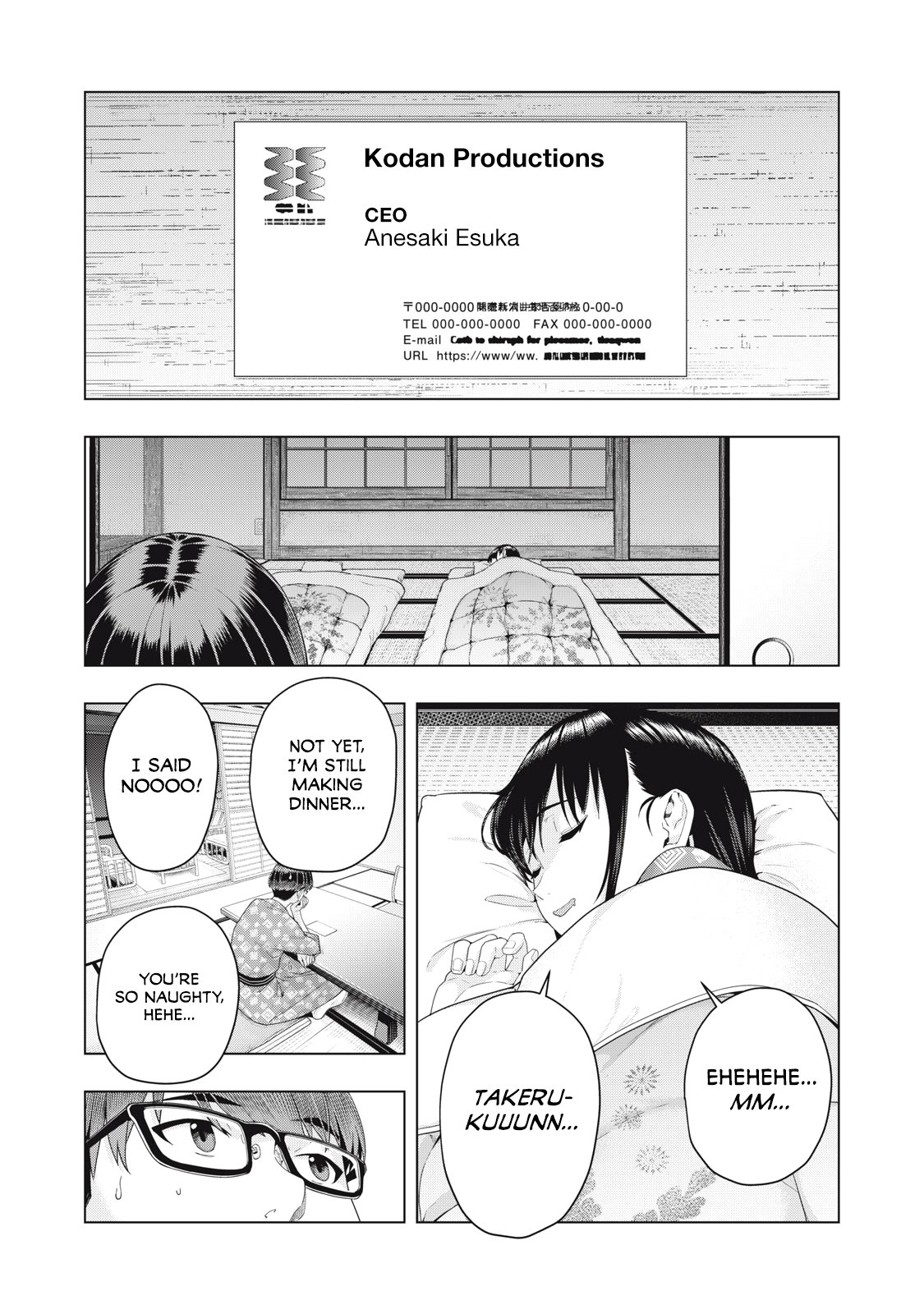 My Girlfriend's Friend Chapter 24 Page 5