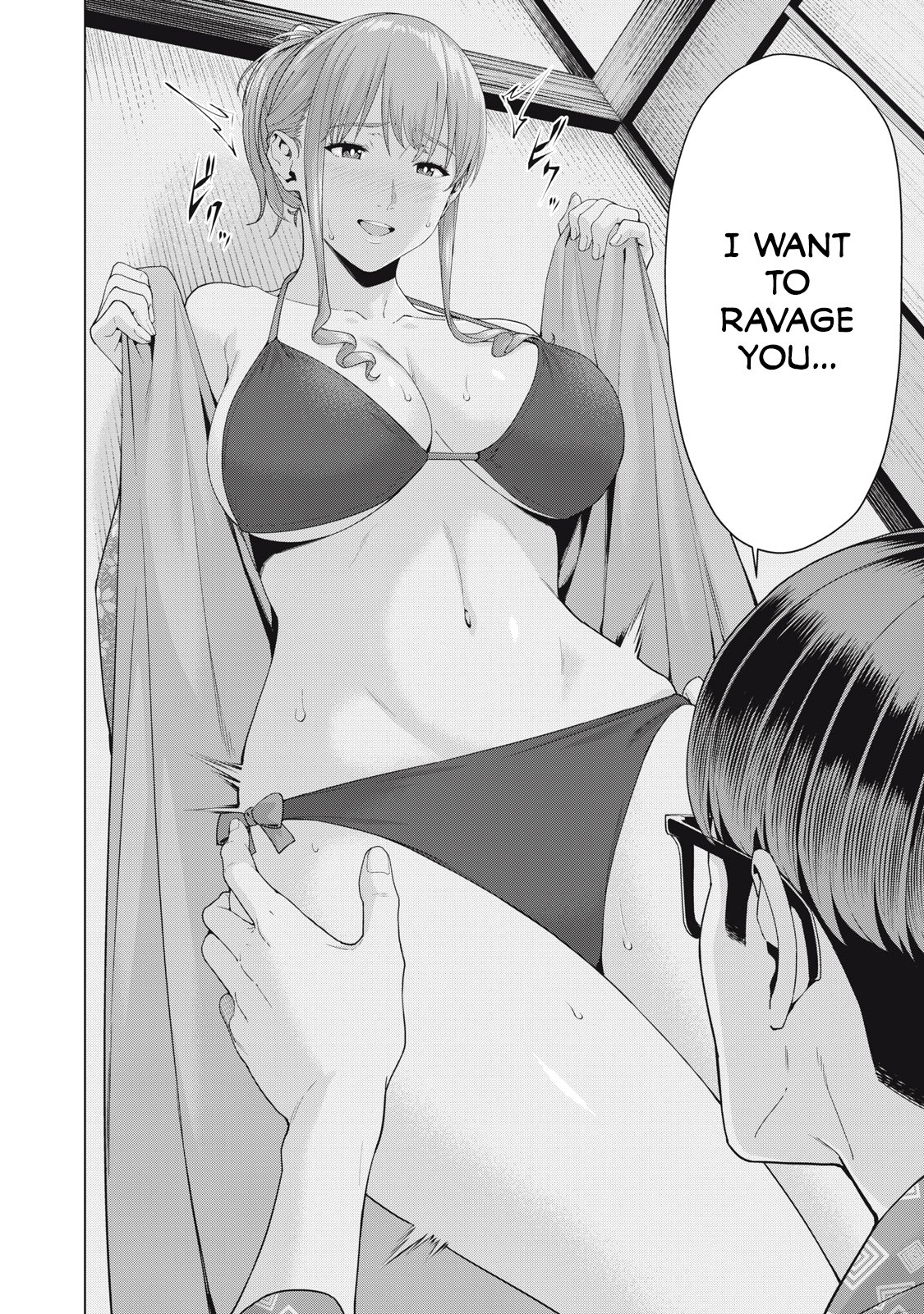 My Girlfriend's Friend Chapter 26 Page 5