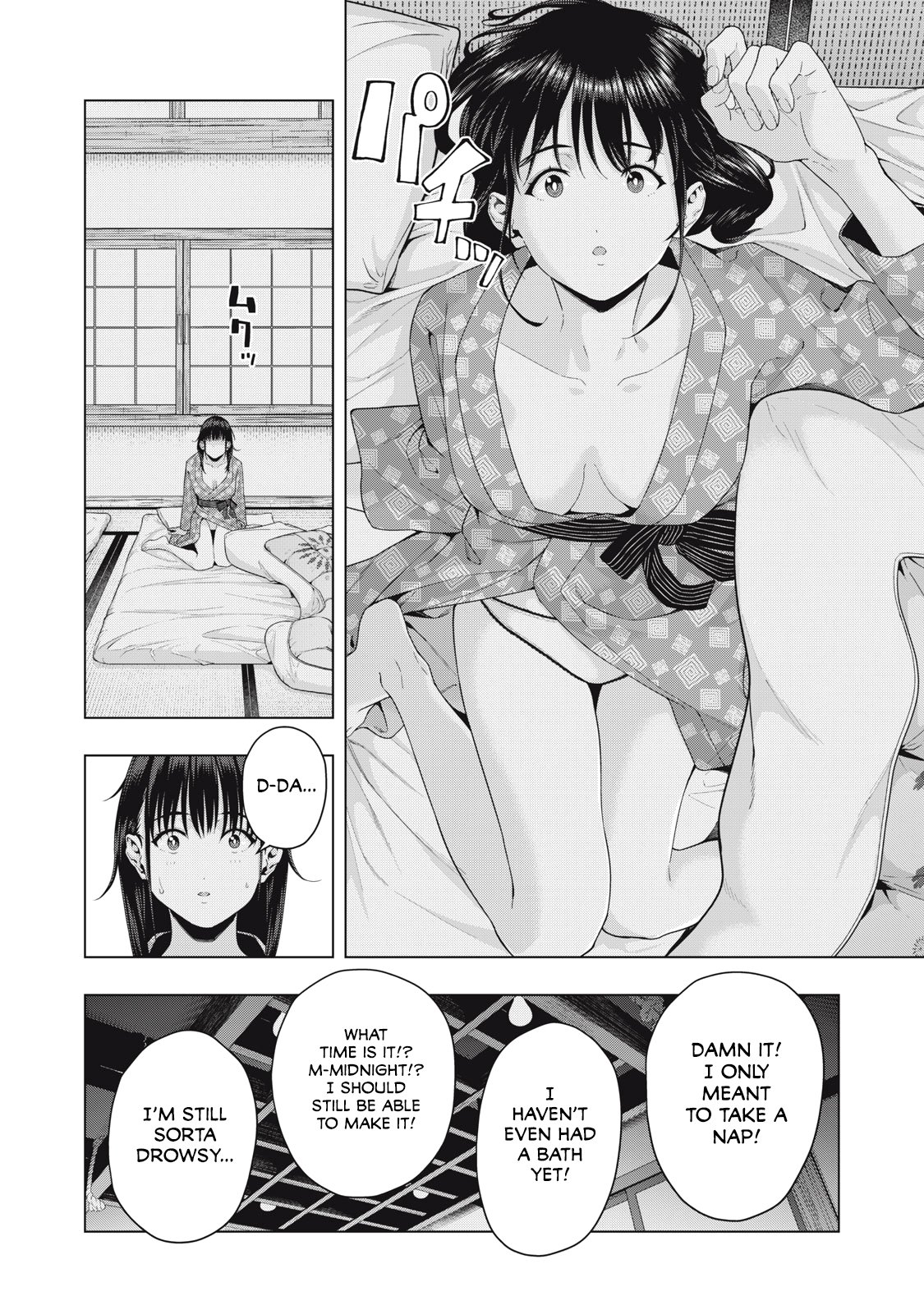 My Girlfriend's Friend Chapter 26 Page 7
