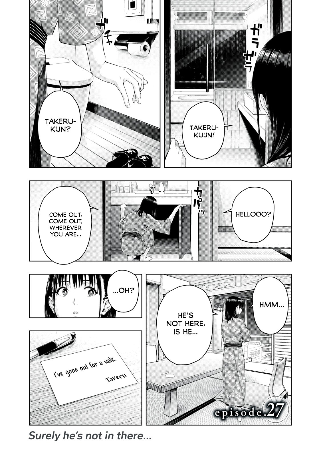 My Girlfriend's Friend Chapter 27 Page 2