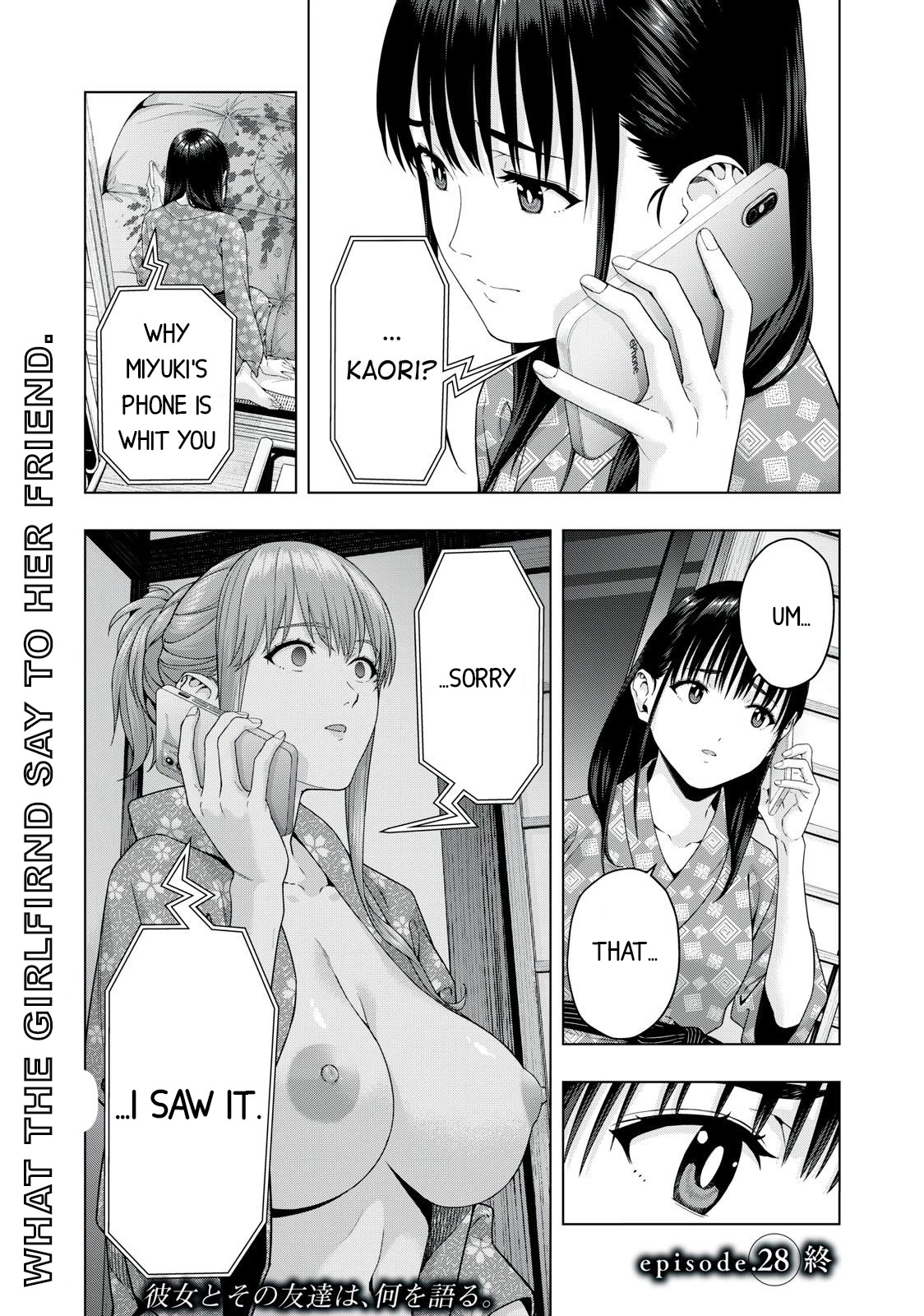 My Girlfriend's Friend Chapter 28 Page 8