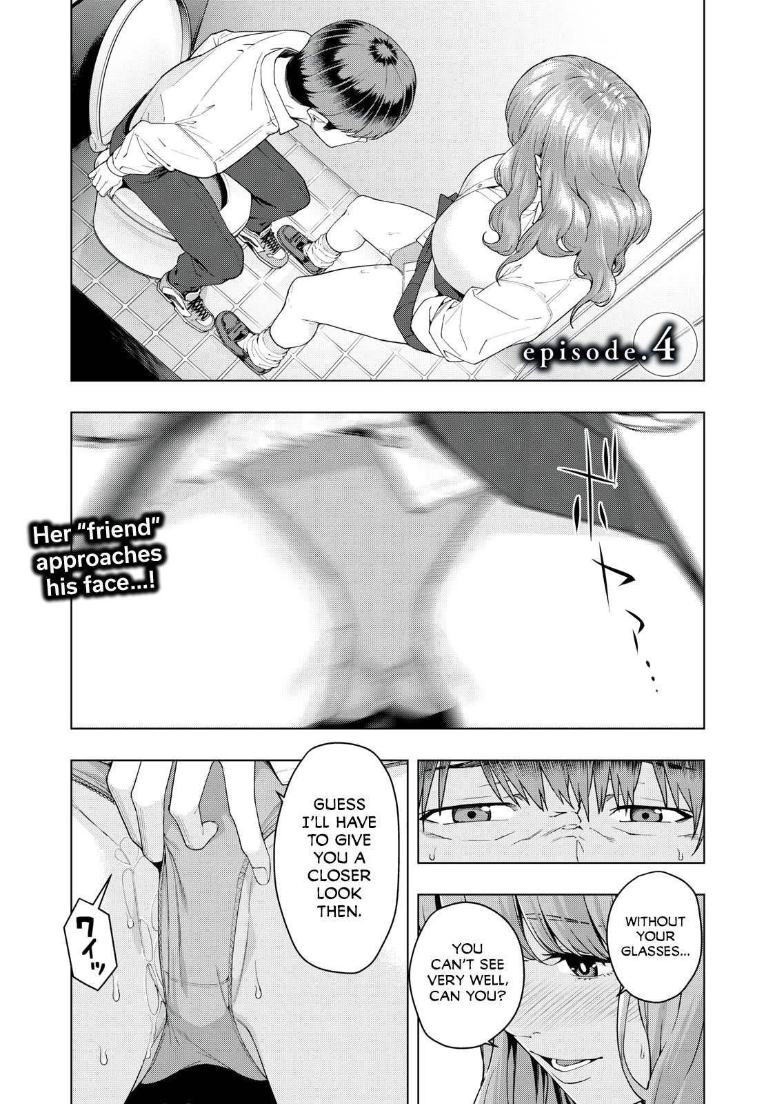 My Girlfriend's Friend Chapter 4 Page 2