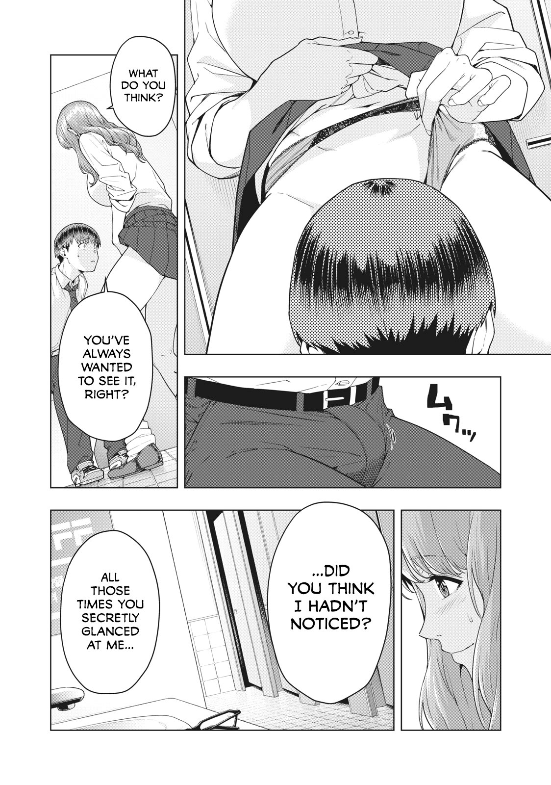 My Girlfriend's Friend Chapter 4 Page 3