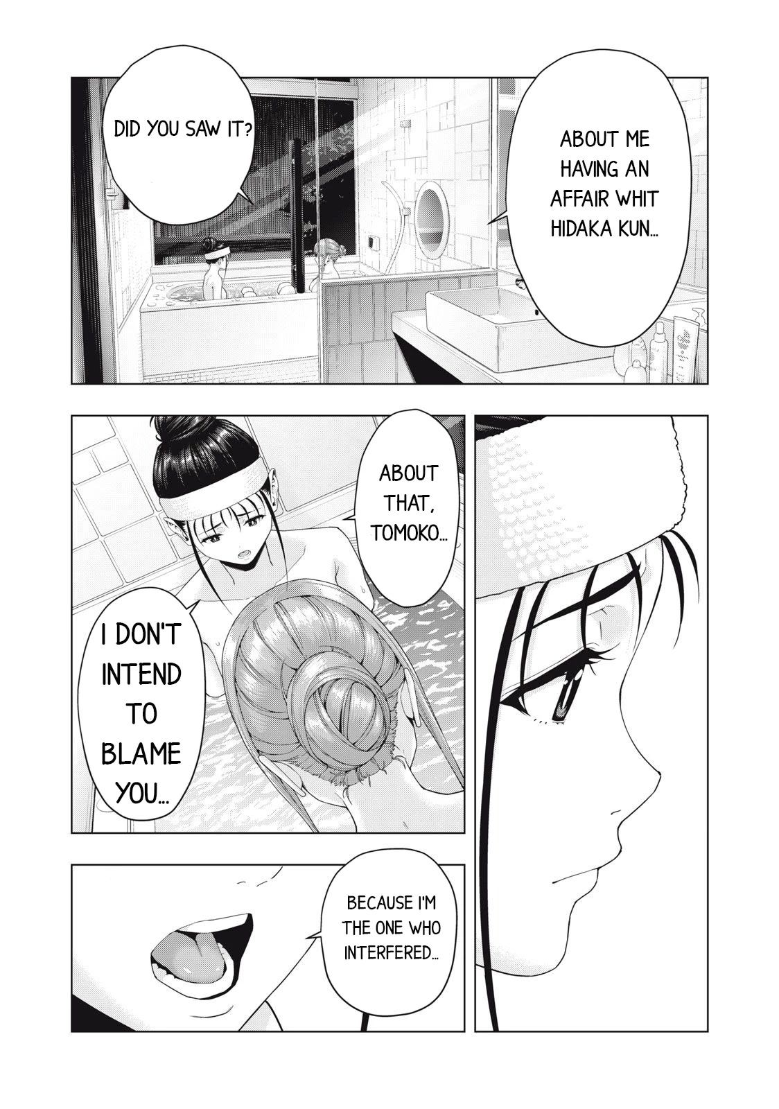 My Girlfriend’s Friend Chapter 29 Page 4