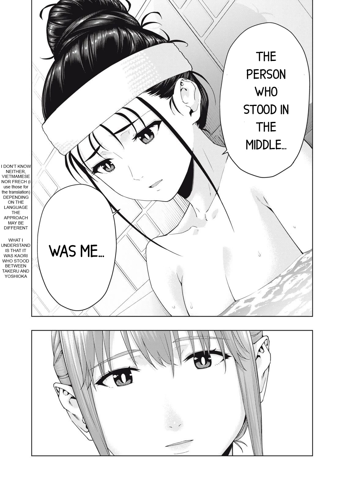 My Girlfriend’s Friend Chapter 29 Page 5