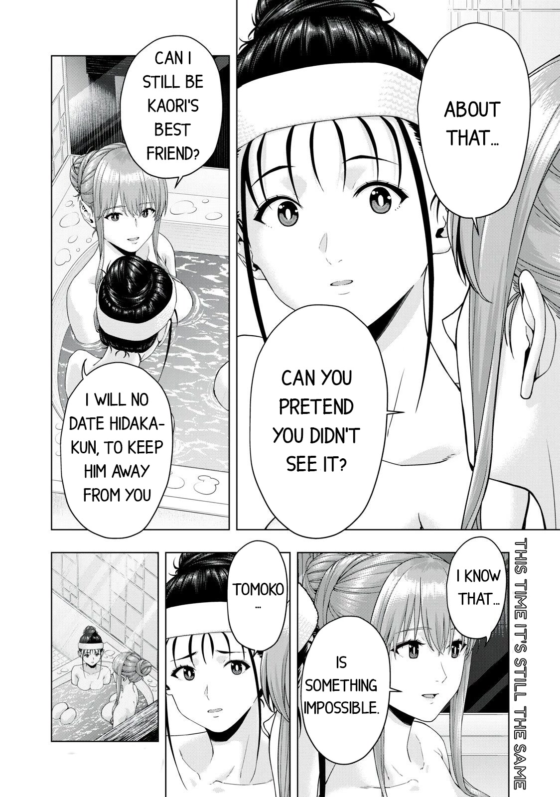 My Girlfriend’s Friend Chapter 29 Page 8