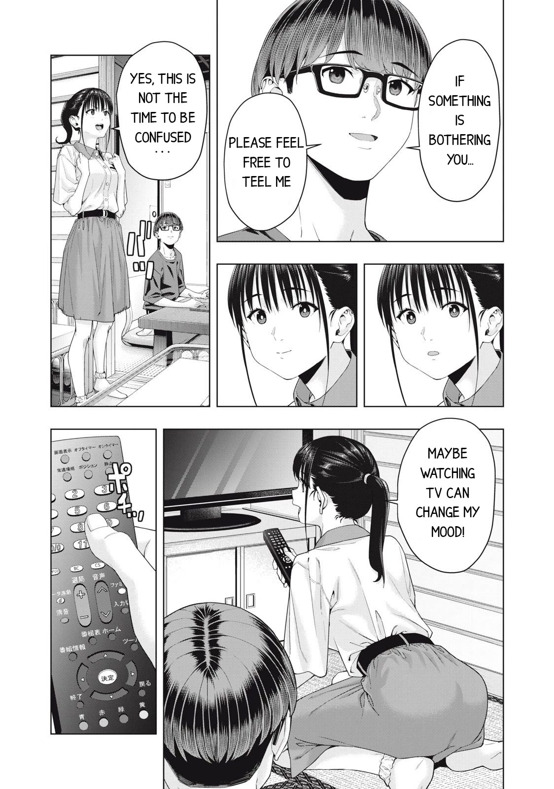 My Girlfriend’s Friend Chapter 30 Page 4