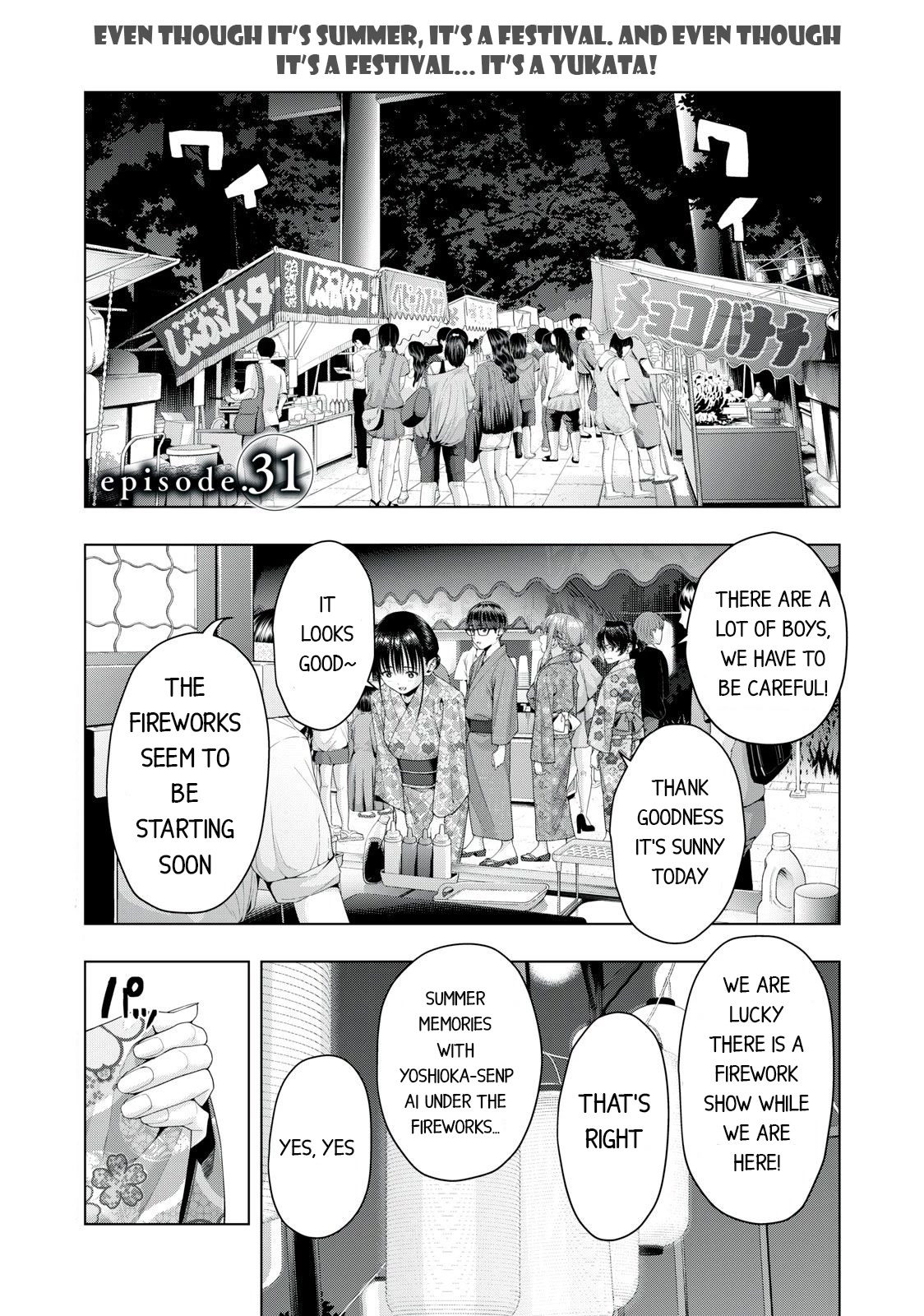 My Girlfriend’s Friend Chapter 31 Page 1