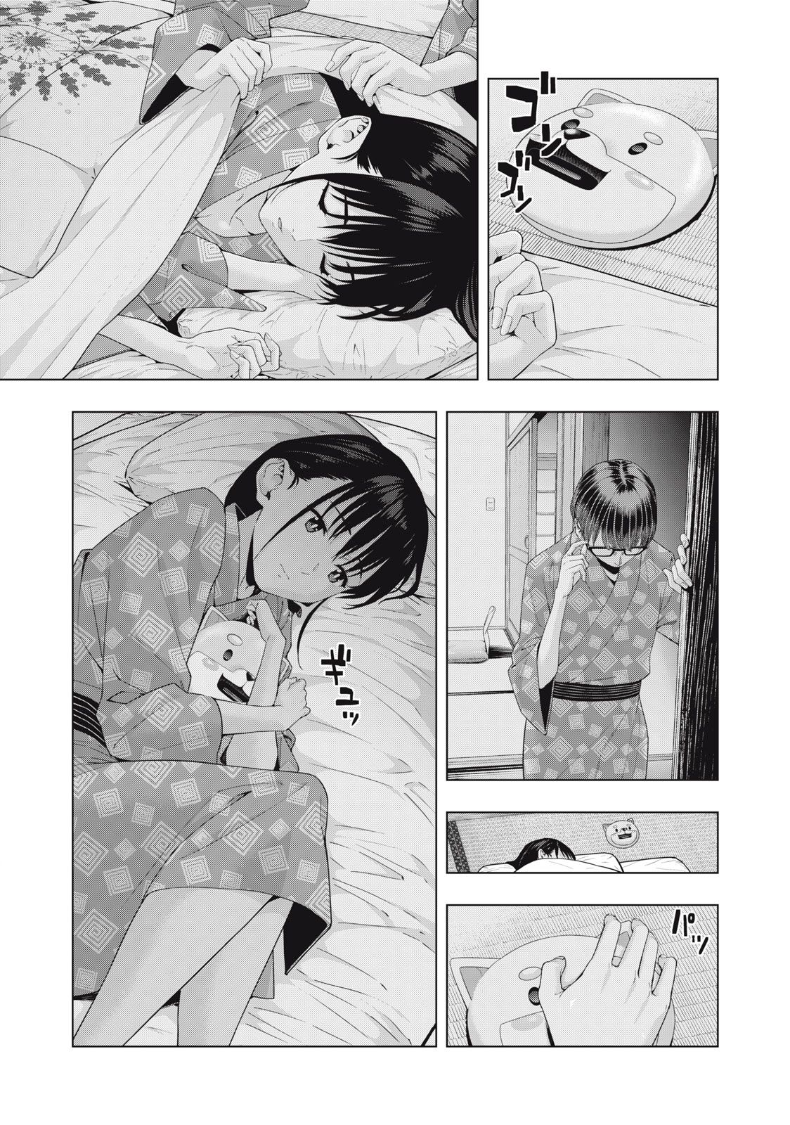 My Girlfriend’s Friend Chapter 31 Page 7