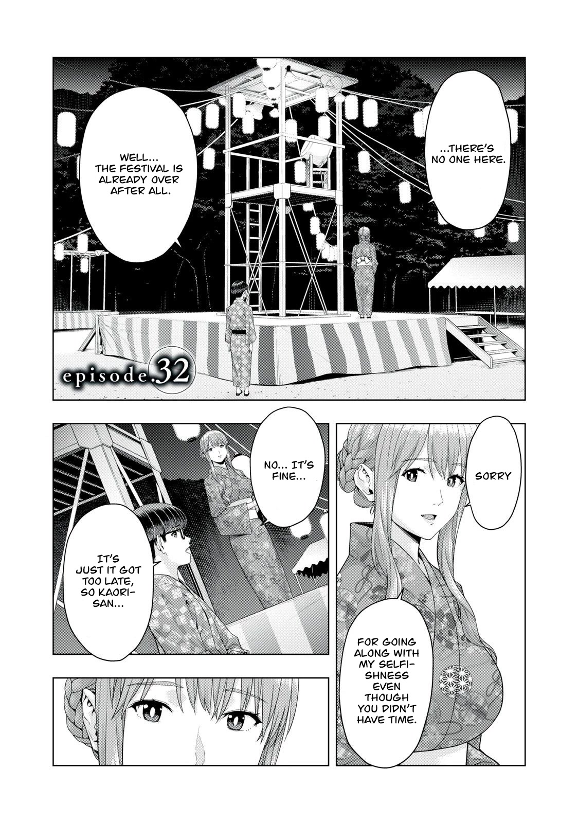 My Girlfriend’s Friend Chapter 32 Page 2