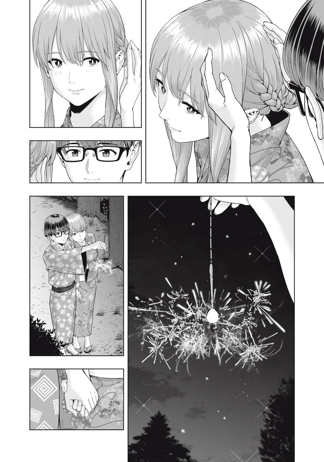 My Girlfriend’s Friend Chapter 32 Page 7