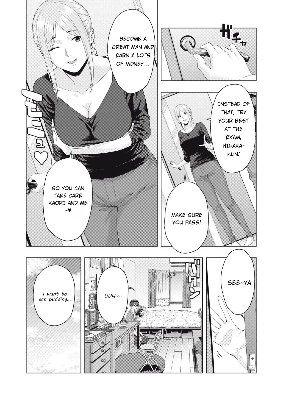 My Girlfriend’s Friend Chapter 33 Page 5