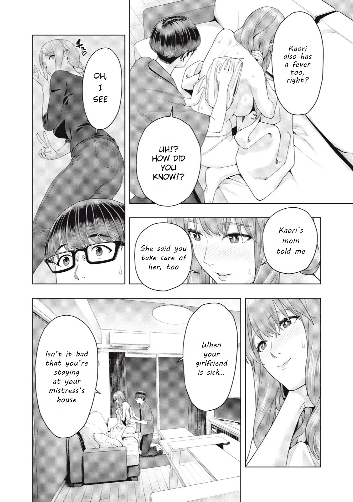 My Girlfriend’s Friend Chapter 34 Page 6