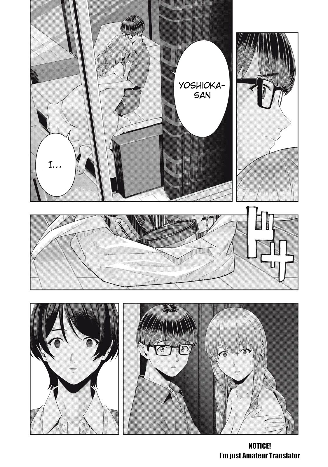 My Girlfriend’s Friend Chapter 36 Page 7