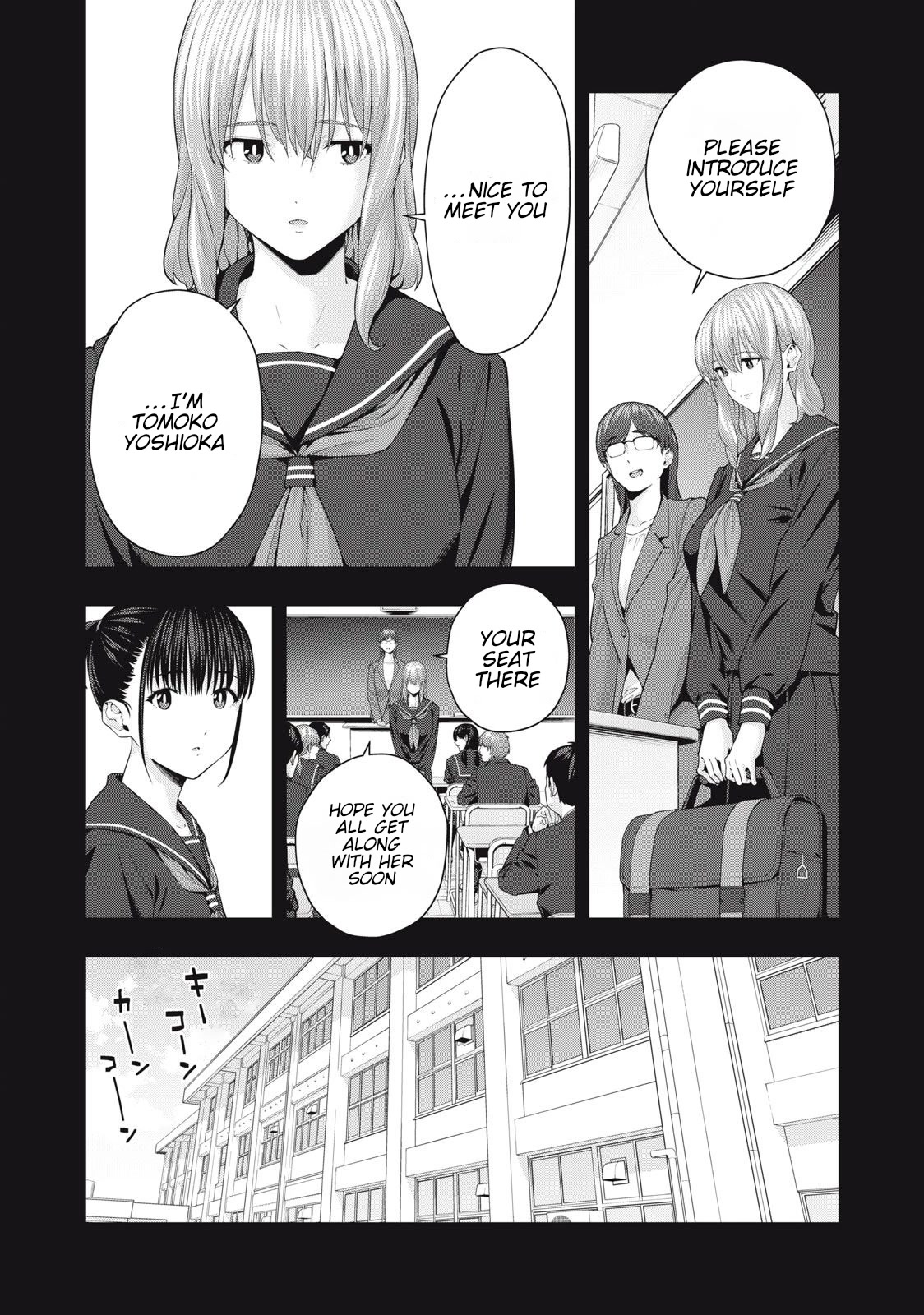 My Girlfriend’s Friend Chapter 37 Page 3