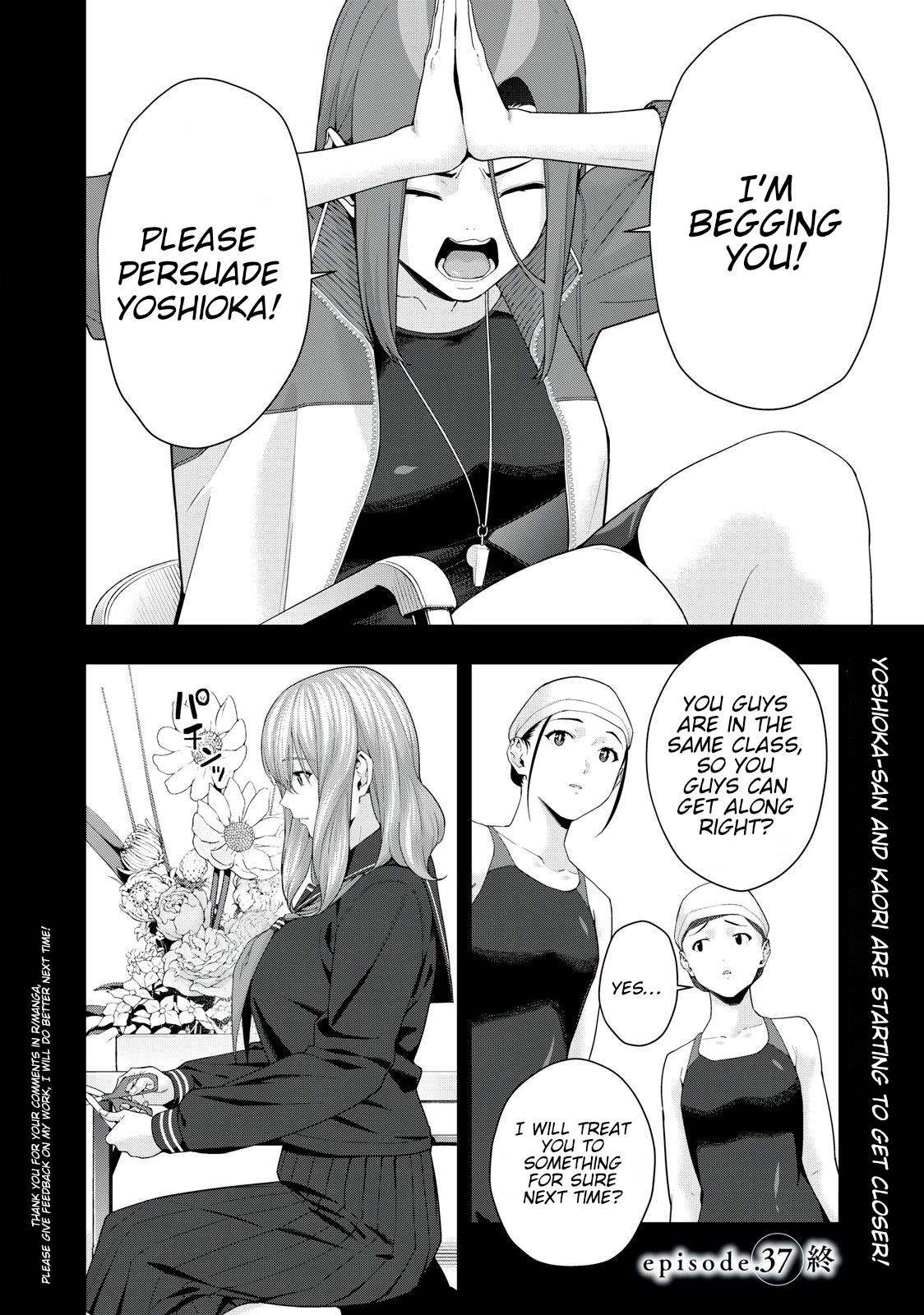 My Girlfriend’s Friend Chapter 37 Page 8