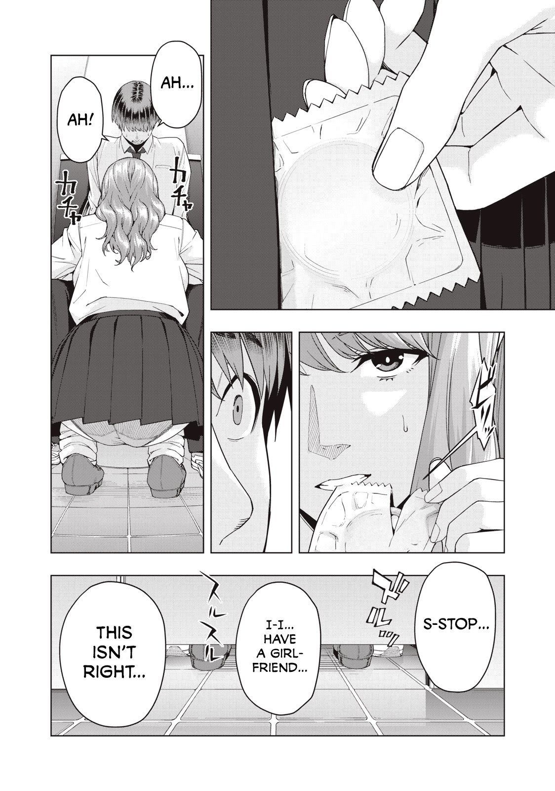 My Girlfriend's Friend Chapter 5 Page 3