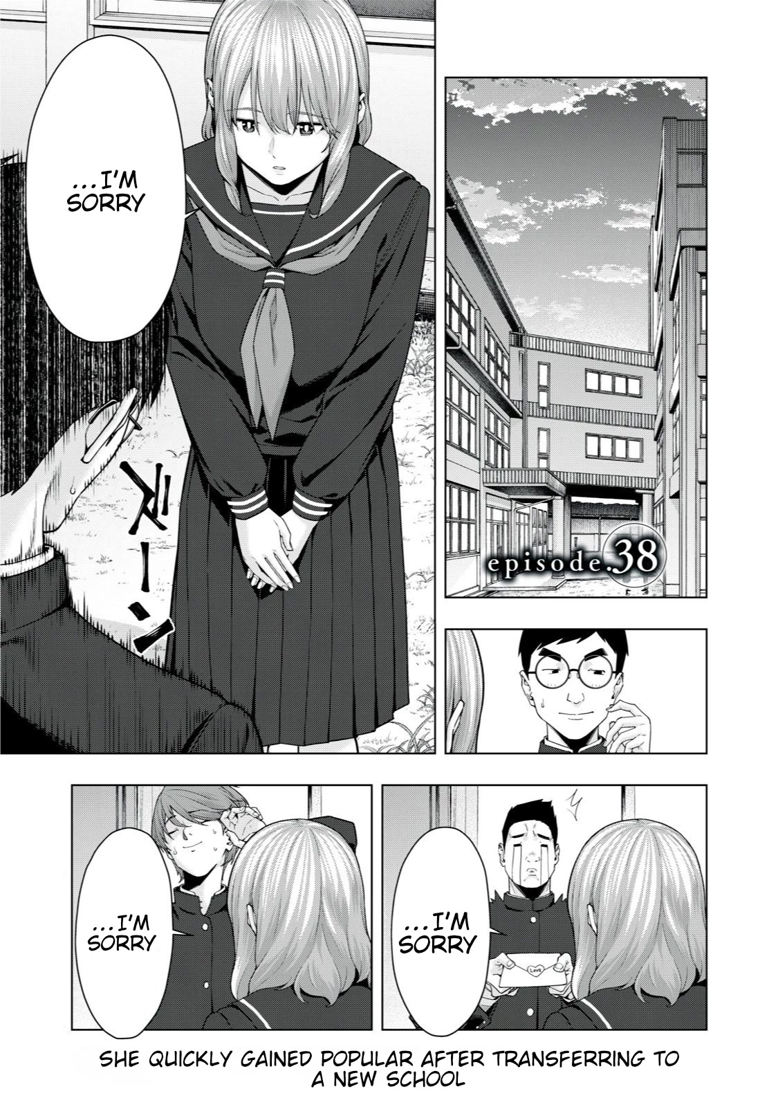 My Girlfriend’s Friend Chapter 38 Page 1