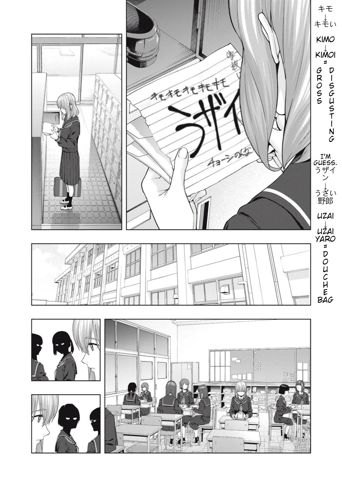 My Girlfriend’s Friend Chapter 38 Page 4